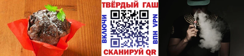 Canna-Cookies марихуана  Купить где  Западная Двина 
