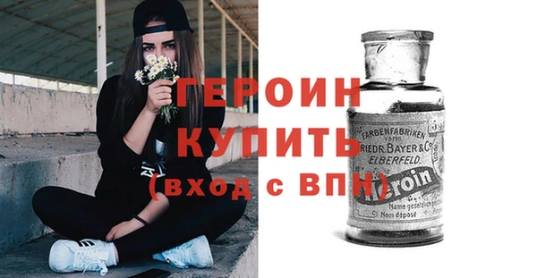 соль ск Каменск-Шахтинский