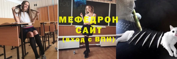альфа пвп Карталы