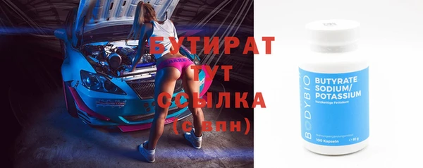 mix Карпинск