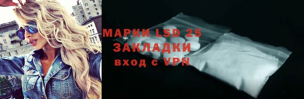 mix Карпинск
