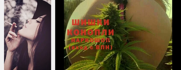 кокаин Каменка