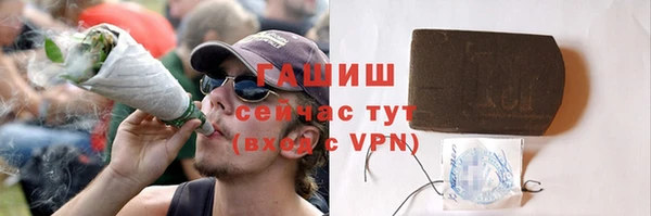 mix Карпинск