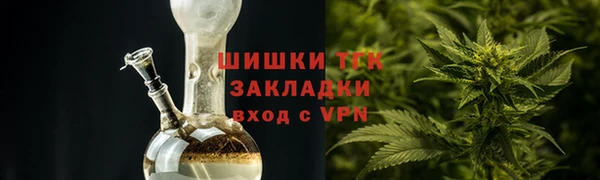 дурь Каменногорск