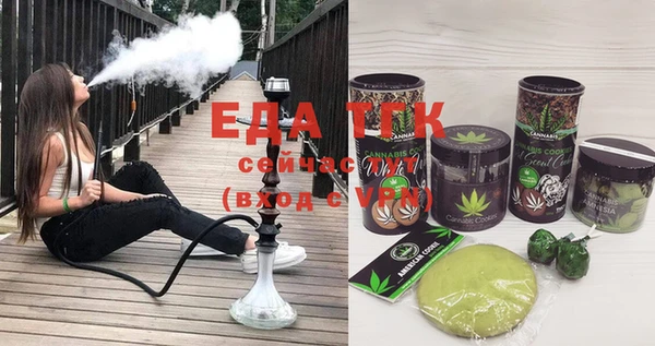 дурь Каменногорск
