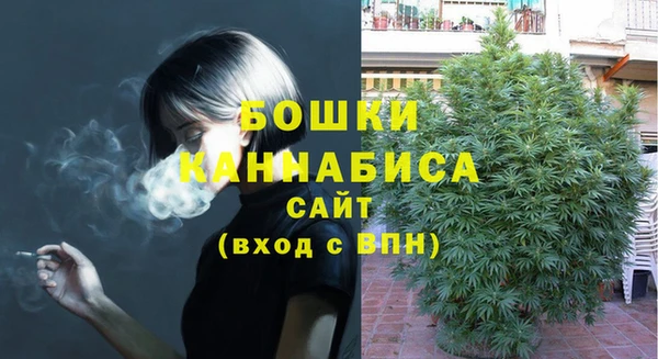 альфа пвп Карталы