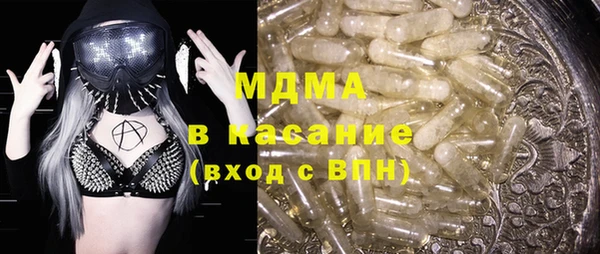 дурь Каменногорск