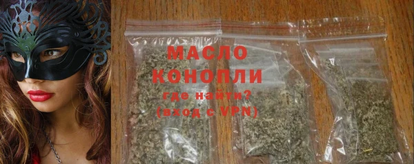 скорость mdpv Касимов