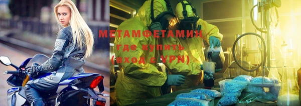 альфа пвп Карталы